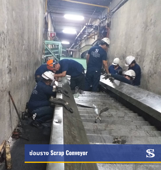 service-pc02